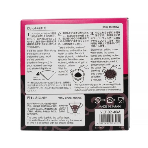 HARIO MISARASHI PAPIEROVÉ FILTRE HNEDÉ V60-02 40 ks