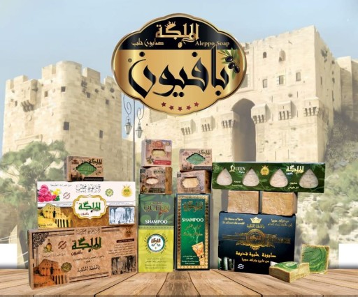 ALEPPO LAURELOVÉ MYDLO 5% LAURELOVÝ OLEJ Zvlhčujúci