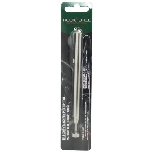 TELESKOPICKÝ MAGNETOVÝ MAGNETICKÝ UCHOVÁVAČ DLHÝ NASTAVITEĽNÝ 13-63,5CM ROCKFORCE