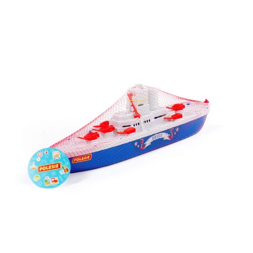 Wader Ship Cruiser