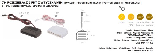 6-BODOVÝ MINI SPLITTER S 2MB ČIERNYM KÁBLOM