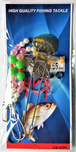 Surfcastingový morský set na rybolov z pláže. Háčik na platesu č. 1/0