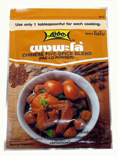 Päť príchutí korenie, 5 príchutí 65g - LOBO