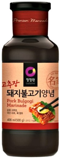 Bulgogi marináda na bravčové mäso 500g - CJO