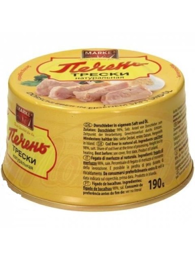 Treska pečeň MarkeNo1, 190g