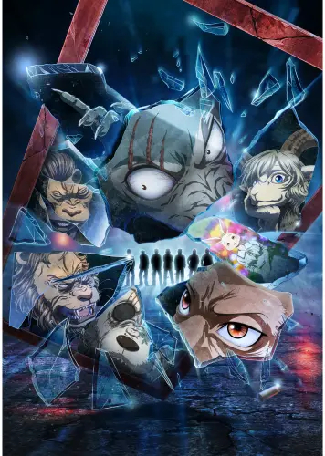Anime Manga Beastars plagát bs_001 A3