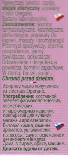 OREGANO 100% PRÍRODNÝ BAMEROVÝ ESENCIÁLNY OLEJ