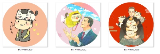 Pin Starček a mačka anime manga NA VÝBER