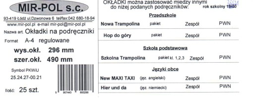 Obal na učebnicu 296mm, nastaviteľný, cestovný list