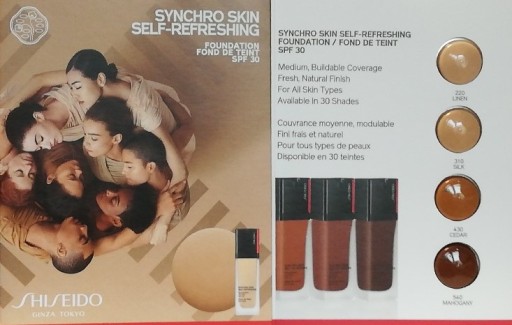 SHISEIDO SYNCHRO SAMOSOSVIŽUJÚCI PLEŤ SPF30 4x0,5