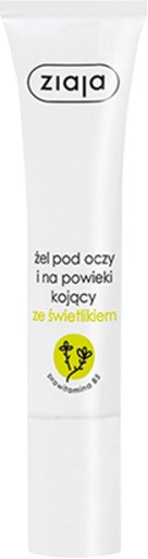ZIAJA upokojujúci očný gél so svetlíkom 15ml