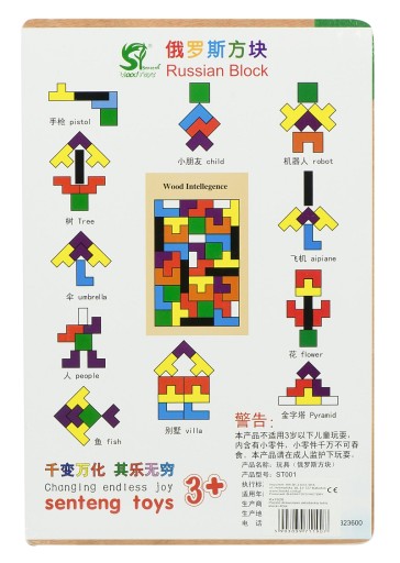 Drevené puzzle TETRIS PUZZLE 40 dielikov. STAVEBNÝ SET
