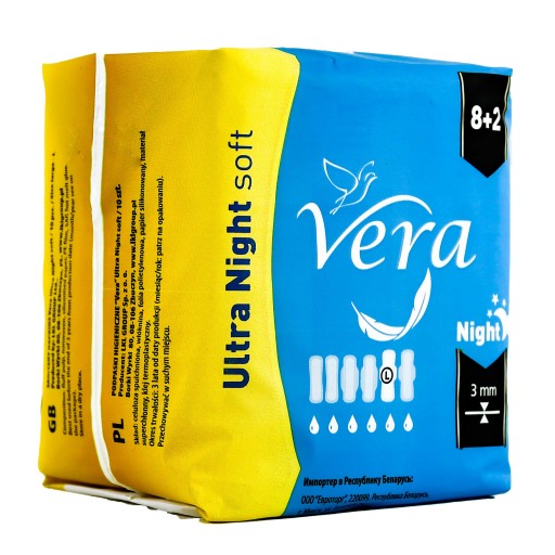 Ultra NIGHT Mäkké hygienické vložky na noc VERA s krídelkami 8+2 kusy