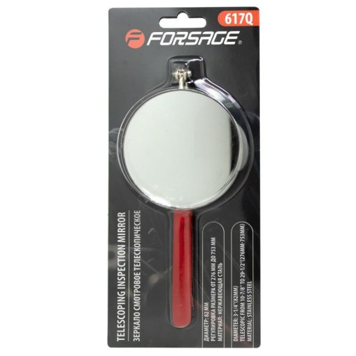 OKRUHOVÉ TELESKOPICKÉ KONTROLNÉ ZRKADLO 82 mm 27,6-75,3 cm