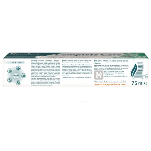 Zubná pasta HIMALAYA COMPLETE CARE 75ml