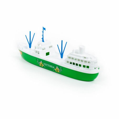 Wader Ship