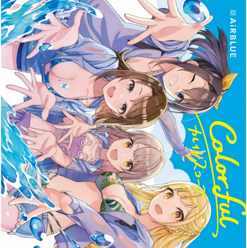 Anime Manga Cue Plagát! CUE_011 A3 (vlastné)