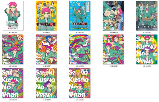 A3 Plagát Saiki Kusuo no PSI Nan Anime NA VÝBER