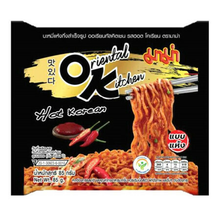 Instantné horúce kórejské rezance s príchuťou 85g MAMA