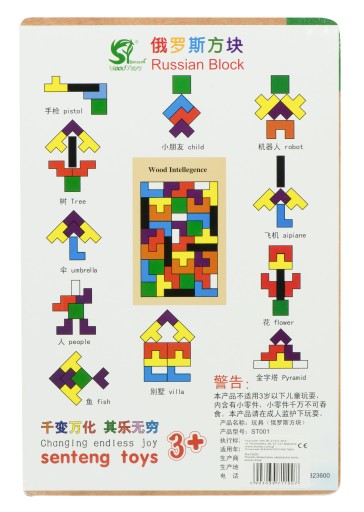 Drevené puzzle Tetris bloky skladačky 40 dielikov.