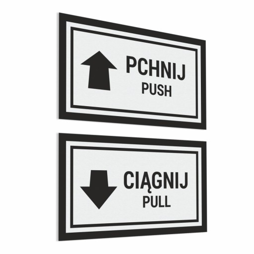 Push Pull - Push Pull - samolepky 7x12