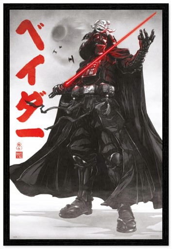 Plagát Star Wars Visions Darth Vader 61x91,5 cm