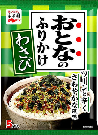 Ryžová poleva Otona no Furikake Wasabi 13,5g Nagatanien Japonsko