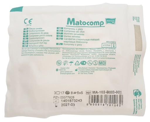 GAASUS KOMPRESUJE STERILNÉ MERAČE 5x5cm (3ks) v bal.