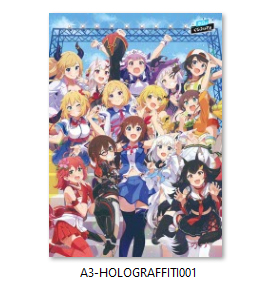 Plagát A3 Infinite Holo no Graffiti