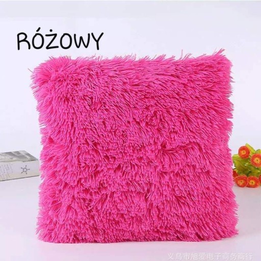 Obliečka na vankúš 40x40 WŁOCHACZ ozdobný nadýchaný jasiek