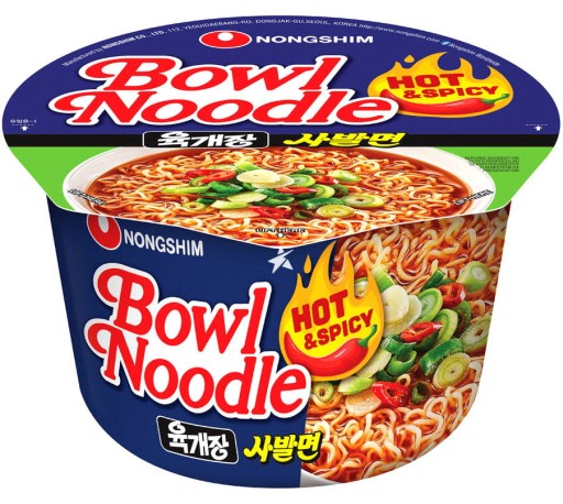 Kórejská instantná polievka v miske, pikantná horúca 100 g NONGSHIM
