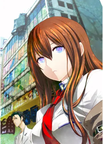 Anime Manga Steins; Plagát Gate sg_015 A3