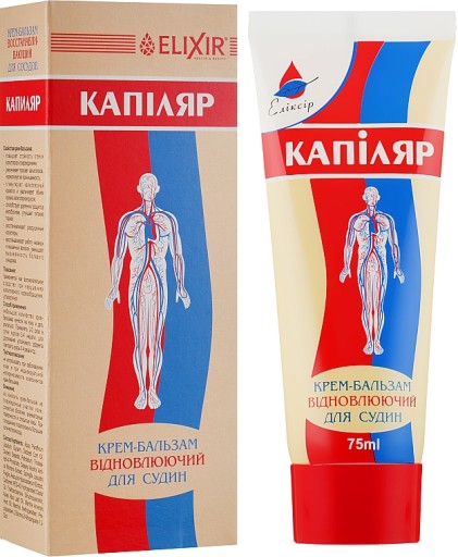 KAPILÁRNY KRÉM, SIBERSKÝ SMREKVEN, kŕčové žily, kapiláry, DIHYDRQUERCITIN, 75ml