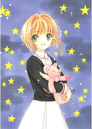 Anime Manga Cardcaptor Sakura Poster ccs_585 A3