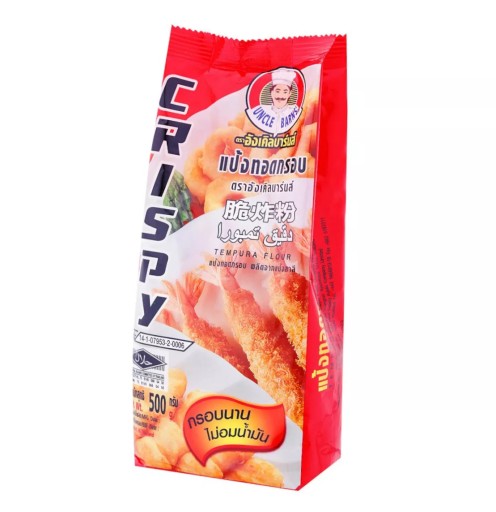 Tempura pečivo 500g Uncle Barns