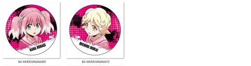 Talentless Nana manga anime odznaky, z ktorých si môžete vybrať