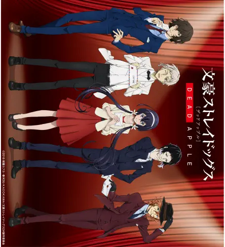 Plagát Bungou Stray Dogs BSD_009 A3 (vlastné)