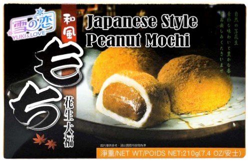 MOCHI RYŽOVÉ KUCHYNICE S ARAŠIDMI 210g