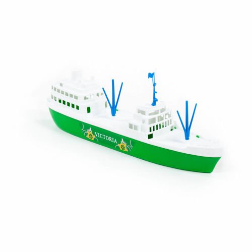 Wader Ship