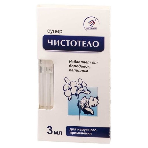 SALVIE BYLINKA NA VLÁKNA, BARVAKU, PRSIA, KUKURICE, HOVORY 3ml