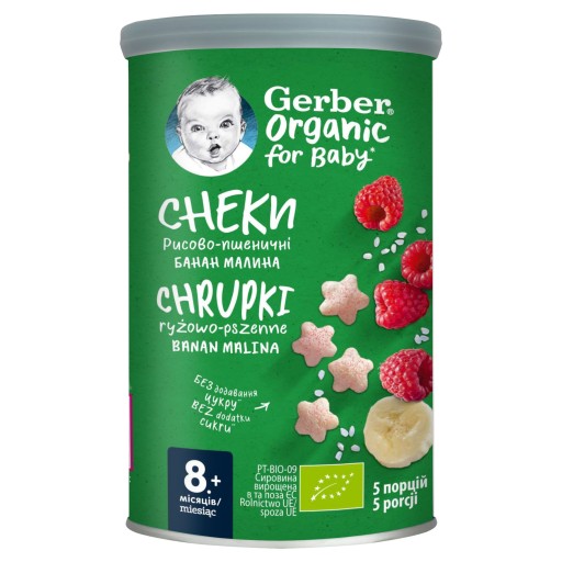 Gerber Bio ryžovo-pšeničné banánové chrumky pre dojčatá 35 g