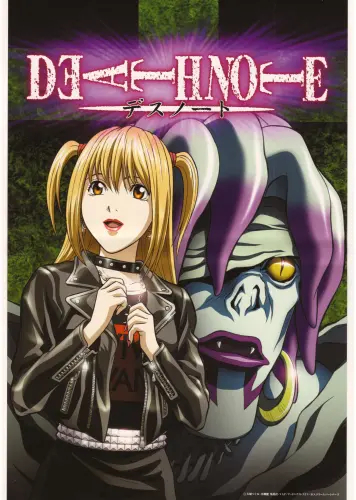 Anime Manga Death Note plagát dn_011 A3