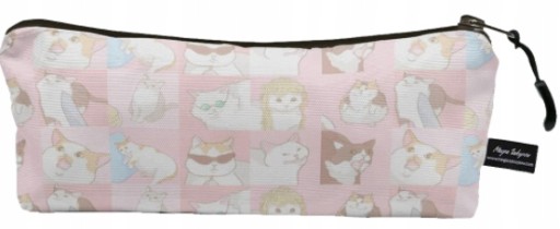 Vrecúško PRINT mačiatka ružové pozadie ŠKOLSKÉ PUZDRO