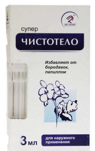 SALVIE BYLINKA NA VLÁKNA, BARVAKU, PRSIA, KUKURICE, HOVORY 3ml