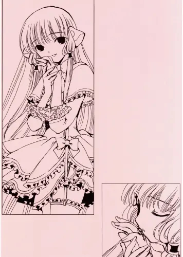 Plagát Anime Manga Chobits c_085 A3