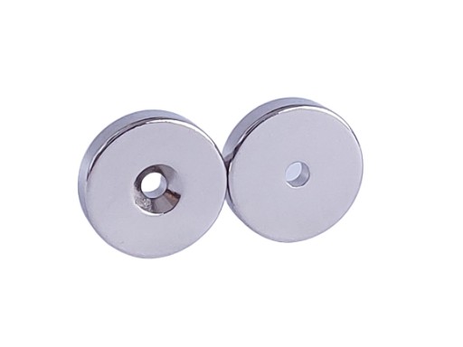 4 x Neodymový prstencový magnet 15-7,5/4,5x5N38