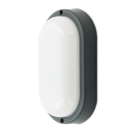VONKAJŠIE NÁstenné MINI FASÁDNE LAMPA 12W IP54 ŠEDÁ Pivnica GARÁŽ