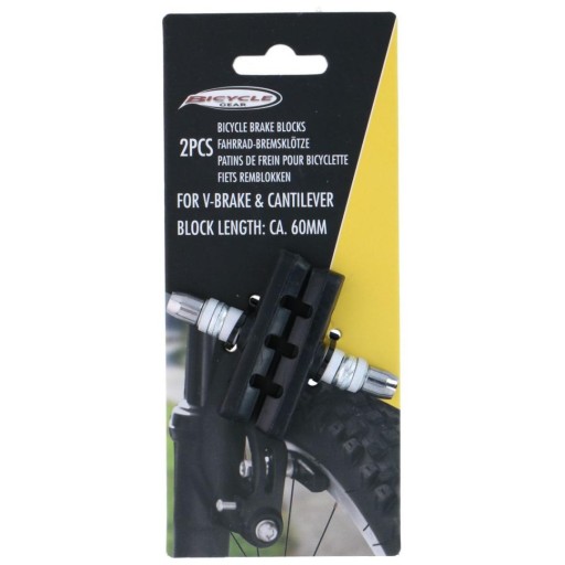 BRZDOVÉ DESTIČKY 2KS MONTÁŽ PRE MATICE PRE BICYKEL 60MM