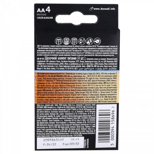DURACELL Optimum LR6 R6 AA alkalická batéria BL4