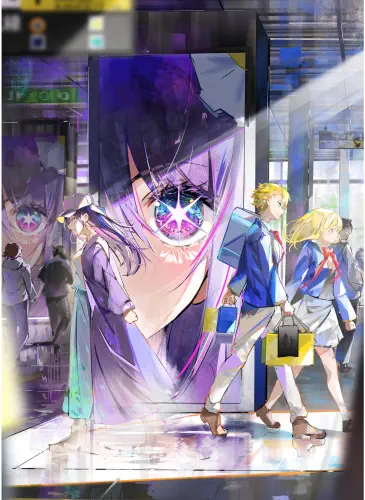 Anime Manga Oshi no Ko plagát OK_009 A3 (vlastné)